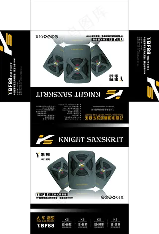 低音炮包装刀版图