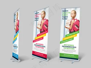 展架 易拉宝 简约 时尚 