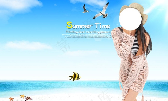 夏日时光海报设计图片psd模版下载