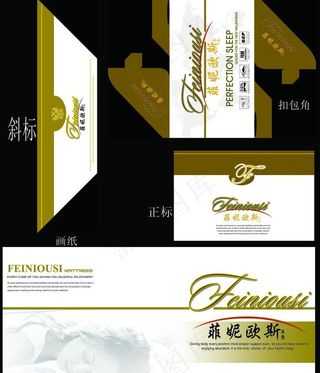 床垫包装图片