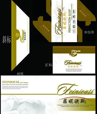 床垫包装图片