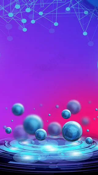 区块链科技海报背景