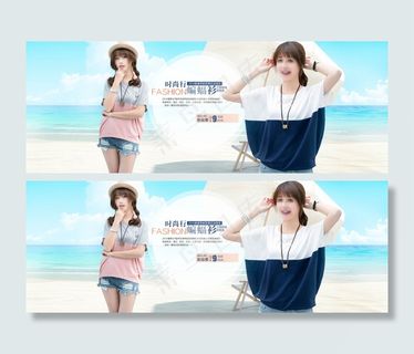 淘宝2016夏季女装蝙蝠衫海报