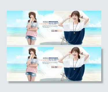 淘宝2016夏季女装蝙蝠衫海报