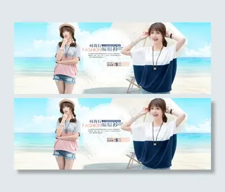 淘宝2016夏季女装蝙蝠衫海报