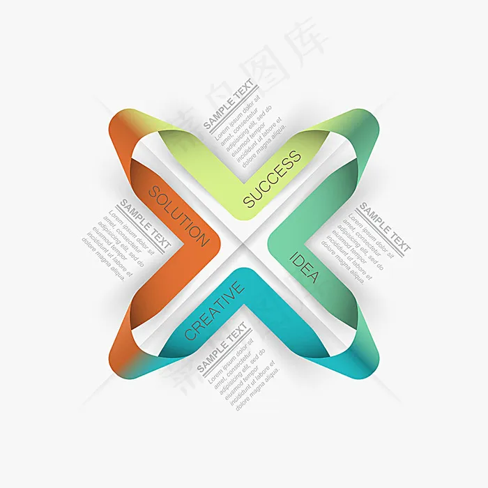 折纸花瓣图表eps,ai矢量模版下载
