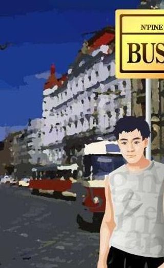 韩国夏天假日旅游矢量图35