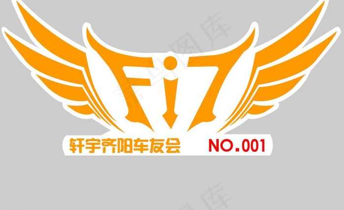 飞度车友会psd模版下载