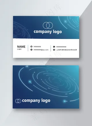 科技蓝色旋涡线条几何圆点高档简约商务名片