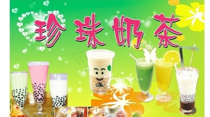 珍珠奶茶图片cdr矢量模版下载