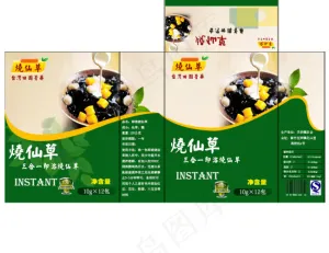 烧仙草包装设计清新自然