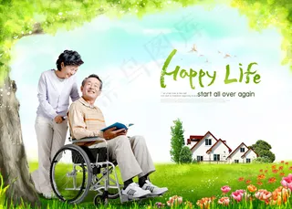 草地中老年开心生活psd素材