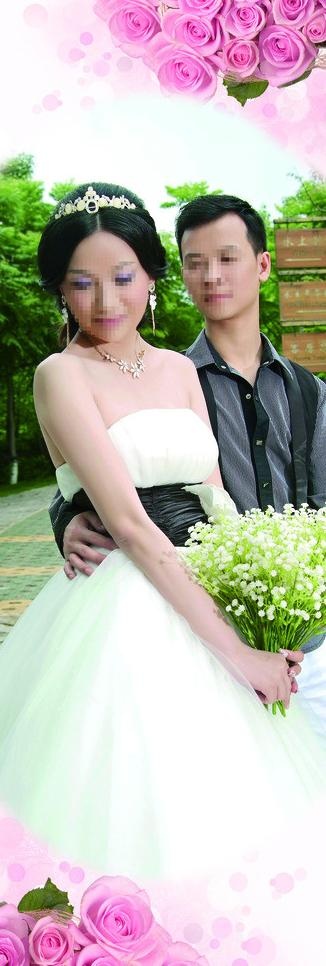 婚礼展架图片(2362X6299(DPI:100))psd模版下载