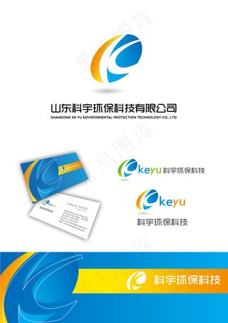 Keyu 环保科技公司标志