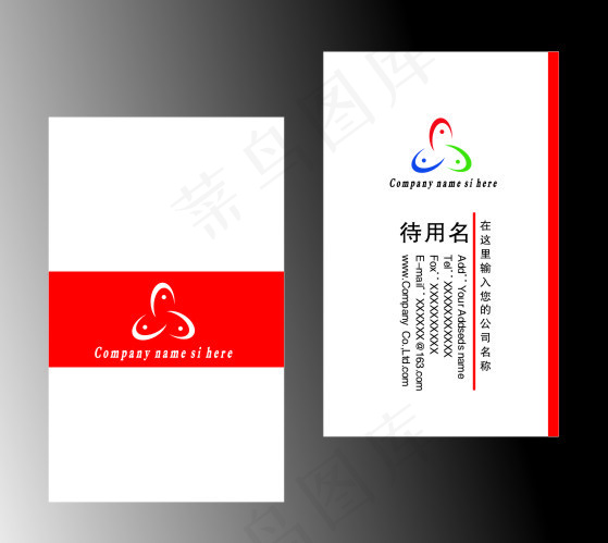 文印摄影影视名片模板下载