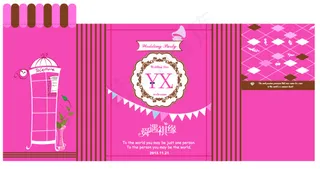 玫红婚礼背景板