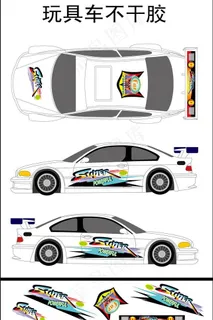 玩具模型车贴纸不干胶图片