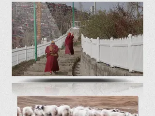 亚丁旅游宣传素材