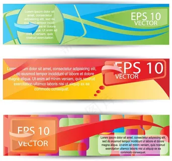 动感线条箭头横幅图片