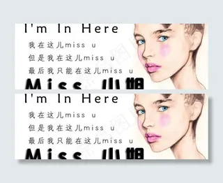 淘宝宣传文案图图片