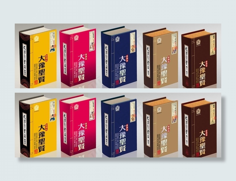 白酒包装（展开图）图片cdr矢量模版下载