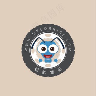 蚂蚁集运logo设计