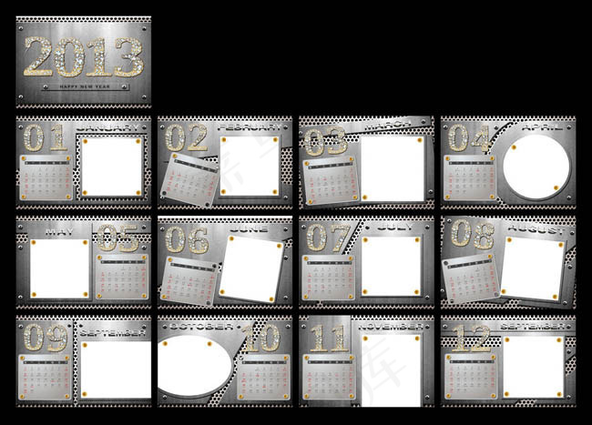 2013年灰色台历PSD素材