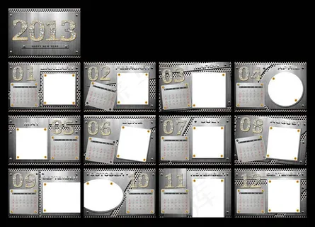 2013年灰色台历PSD素材 2013年灰色台历PSD素材