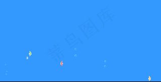 水中鱼装饰素材