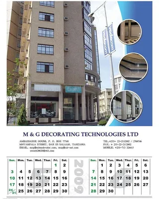 2009石材挂历003图片