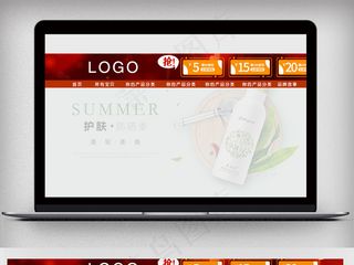 淘宝综合店招模板淘宝店招模板