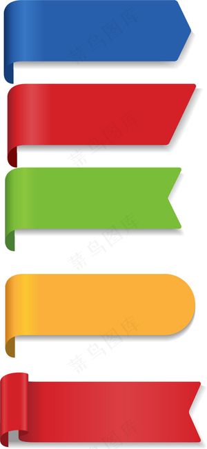 简洁淘宝促销标签