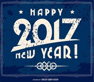 2017大气艺术字体素材