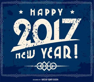 2017大气艺术字体素材