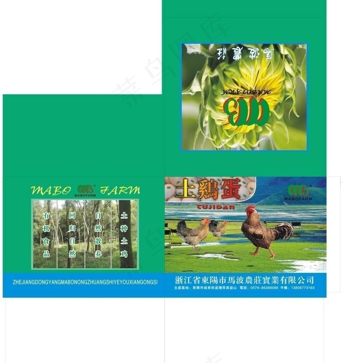 土鸡包装图片cdr矢量模版下载