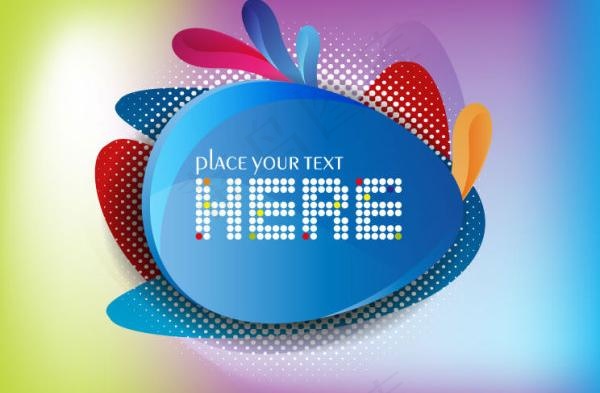 绚丽潮流标签矢量素材