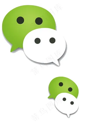 微信标志图标