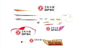 东风小康车贴图片
