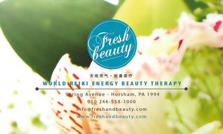 时尚spa美容行业名片设计