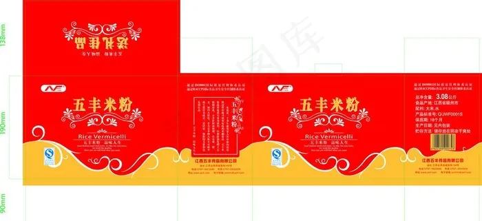 米粉包装设计图片cdr矢量模版下载