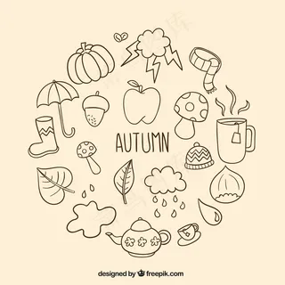 手绘秋季元素