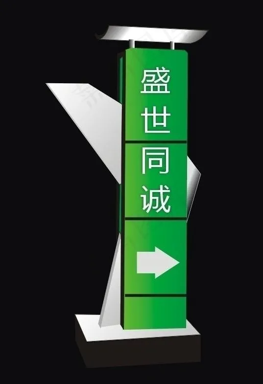 企业户外广告牌图片cdr矢量模版下载