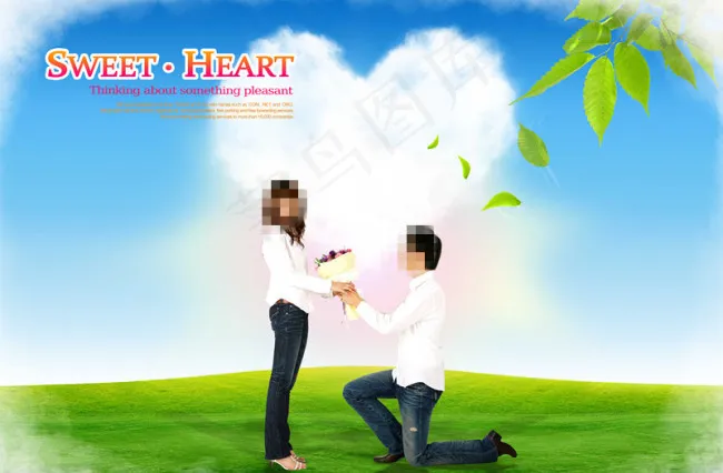 草地上求婚的男士psd模版下载