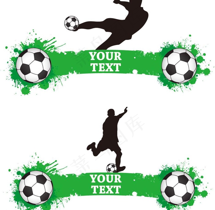 墨迹足球海报背景图片