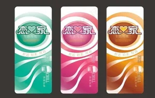 包装设计 包装盒图片