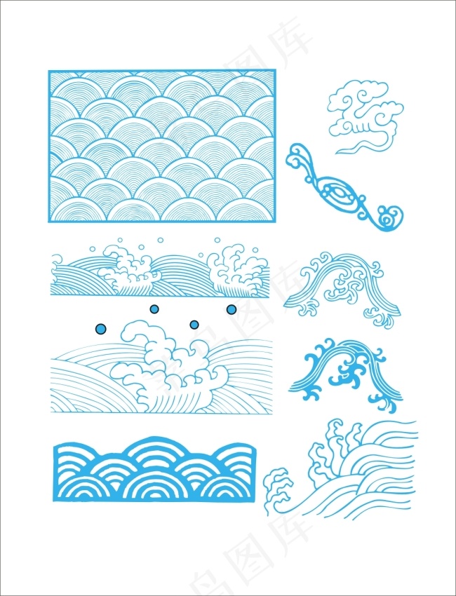 水纹 云纹 祥云