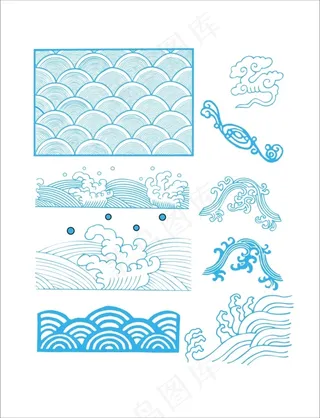 水纹 云纹 祥云