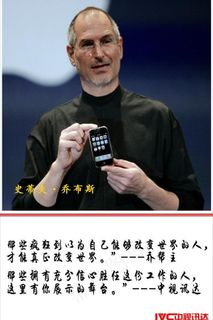 销售标语 文化墙图片