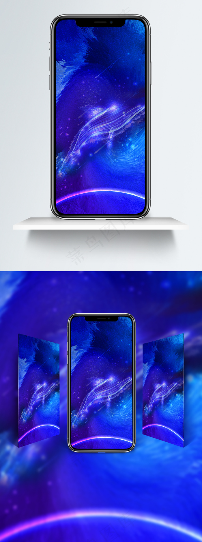 彩色海豚炫酷合成梦想时光手机壁纸