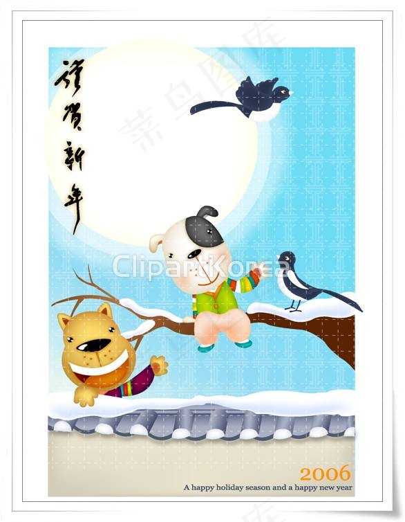 小狗矢量素材ai矢量模版下载
